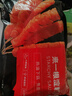 大希地香煎淀粉肠1120g/16根 油炸烧烤空气炸锅食材 火腿肠香肠小吃零食 实拍图