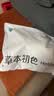 草本初色【100%纯棉防臭】女士袜子女堆堆袜中筒袜松口月子袜百搭长袜5双 实拍图