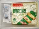 广州酒家脆皮虾仁春卷200g*2袋16个开学季早餐半成品小吃下午茶夜宵春卷 实拍图