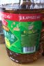 鲁花【保真菜籽油】 食用油 非转基因低芥酸浓香菜籽油 3.09L香飘万家 实拍图