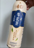 统一希蒂大红袍牛乳茶450ml*15瓶整箱奶茶（新旧款随机发货） 实拍图