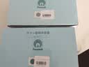 孔雀（Peacock）纯钛方形保鲜碗带盖可记录日期保鲜盒抑菌耐腐蚀银色 实拍图