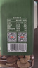 京东京造 X PLUS会员联名款混合坚果1.1kg/罐 每日坚果开心果夏威夷果 实拍图