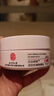 同仁堂眼袋眼膜贴提拉紧致抗皱淡化细纹黑眼圈眼袋贴眼贴男女士专用60片 实拍图