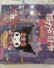 乐缔磁力安静书全套磁吸贴纸手帐美乐蒂女孩过家家玩具儿童生日礼物 实拍图