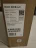 小米（MI）REDMI 21.45英寸显示器100Hz 8Bit色深 300nits亮度 全高清微边框低蓝光电脑办公显示器显示屏 A22 实拍图
