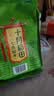 十月稻田 红小豆 2斤 红豆沙 打豆浆 杂粮粗粮真空装 大米伴侣 八宝粥原料 实拍图