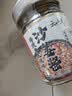 云山半沙姜酱200g 姜蓉酱姜葱蓉酱广东炒菜猪肚白切鸡蘸料姜泥调味 实拍图