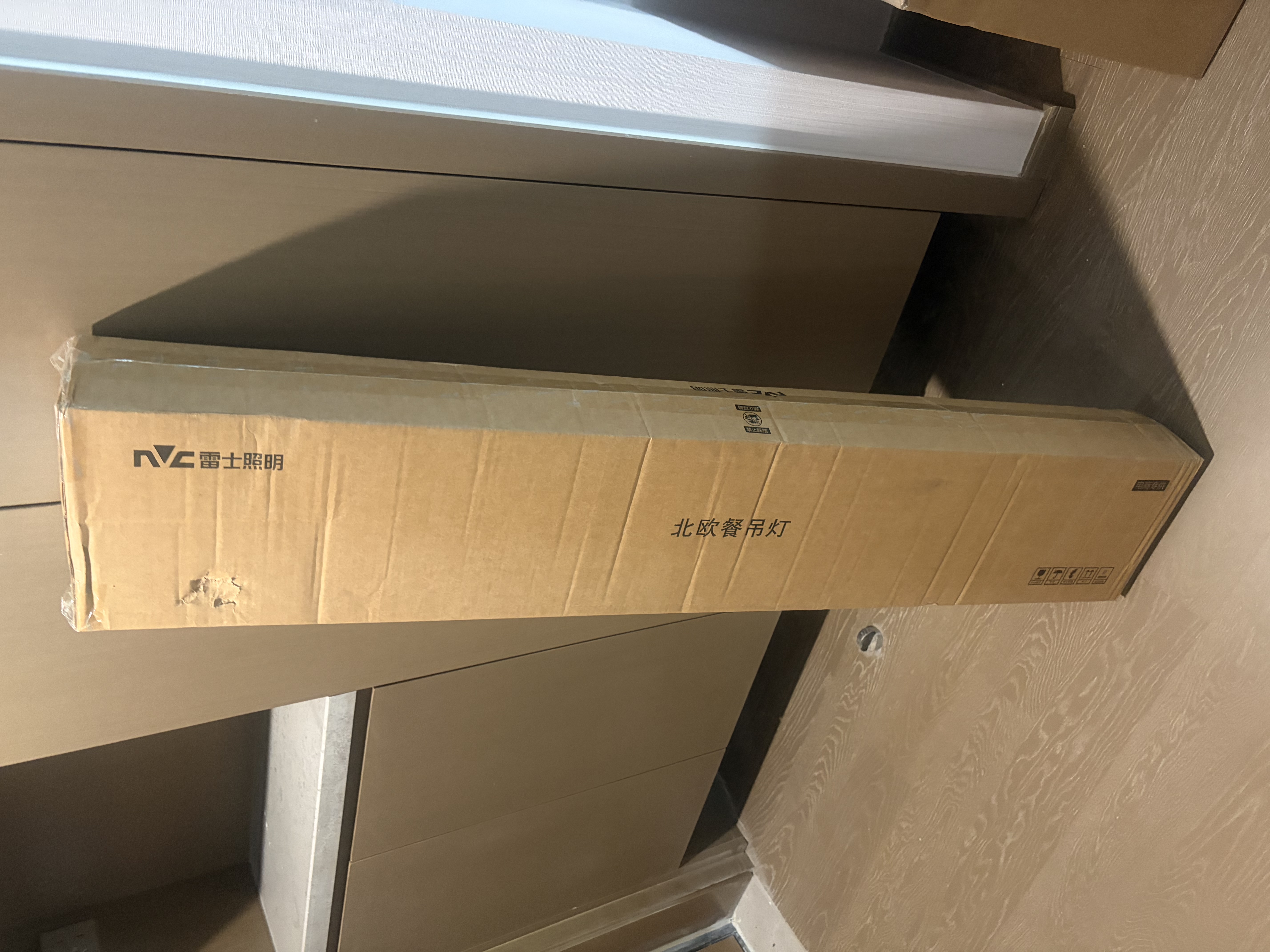 雷士（NVC）一字灯餐厅灯智能全光谱吸顶吊灯高显指长条餐桌雅黑 实拍图