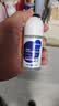 妮维雅（NIVEA）孙颖莎同款抑汗香体止汗露腋下干爽精华爽身走珠液50ml七夕礼物 实拍图