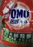 奥妙除菌除螨 洗衣粉 5.6斤 源自天然酵素 京东自营 实拍图