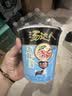 统一汤达人 海鲜拉面 杯面80克*12杯 杯面 整箱批发 方便面泡面速食 实拍图
