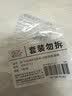 新时达B5/120页英语活页笔记本子加厚英文记录积累摘抄合页大可拆卸小初高中生专用语法学习错题四线三格 实拍图