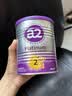 a2奶粉紫白金澳版A2蛋白+DHA 2段小罐400g 新西兰草饲+批批严检 实拍图