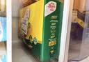 佳沛（zespri）新西兰金奇异果22粒巨大原箱146-175g猕猴桃中秋节礼品送水果礼盒 实拍图