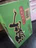统一 汤达人 日式豚骨拉面 袋装 泡面 方便面 125g*18袋/箱 整箱批发 实拍图