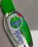 滴露（Dettol） 免洗洗手液 免洗手消毒液松木50ml 抑菌免洗洗手液 含酒精成分 【试用装】经典松木50ml 实拍图