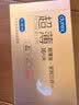 杜蕾斯（durex）避孕套超薄玻尿酸三合一16只 安全套套套byt情侣物品情趣用品七夕 实拍图
