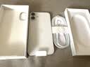 Apple/苹果 iPhone 16 Plus（A3291）256GB 粉色 支持移动联通电信5G 双卡双待手机 实拍图