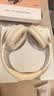 iKF FM四六级听力耳机调频考试专用英语四级耳机头戴式无线专四专八46级校园广播收音充电耳返 云岩白 实拍图