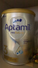 爱他美（Aptamil）白金澳洲版 幼儿配方奶粉 3段(12-36个月) 900g【批批严检】 实拍图
