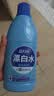 蓝月亮漂白水含氯除菌液600g 除菌率99.9% 白衣去渍漂白 家居清洁除菌 实拍图
