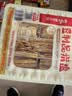 海底捞筷手小厨响铃卷120g 火锅搭配食材 关东煮螺蛳粉麻辣烫豆皮炸腐竹 实拍图