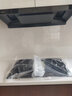华帝官方超薄三腔欧式一级能效抽油烟机变频26风量5.2kW燃气灶具烟灶套装 S36+123D 实拍图