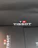 天梭（TISSOT） 手表 速驰系列男表 瑞士石英男士钢带腕表运动表生日礼物 实拍图