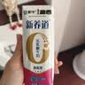 蒙牛新养道无乳糖脱脂牛奶 250ml*12盒 好吸收0脂肪 实拍图