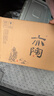 孔府家亦陶6 浓香型白酒 52度 500ml*6瓶 整箱装 中秋送礼 实拍图