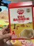 秋田满满 婴幼儿高铁猪肝粉40g 强化铁宝宝6个月以上补铁辅食拌饭好吸收 实拍图