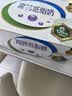 伊利【18天新鲜直达】高钙低脂牛奶整箱250ml*21盒 礼盒装 实拍图