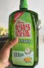 妈妈壹选餐具净2kg柚子金桔 洗洁精A类食品用果蔬清洗剂宝宝用洗涤灵洗碗 实拍图