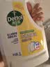 滴露（Dettol）衣物消毒液除菌柠檬3L 99.9%杀菌除螨内衣裤衣服消毒水配洗衣液 实拍图