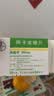 【原研药】拜唐苹 阿卡波糖片 50mg*30片/盒 实拍图