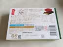 明治meiji抹茶巧克力盒装26片120g(代可可脂) 日本进口零食中秋节礼物 实拍图