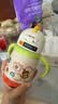 babycare儿童保温杯婴儿宝宝学饮杯吸管水杯水壶不锈钢300ml-新旧款混发 实拍图