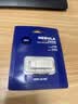 海康威视（HIKVISION）64GB USB2.0 U盘大容量X301 电脑办公车载系统安装专用U盘 投标招标优盘 小巧迷你金属U盘防尘防水 实拍图