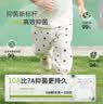 童恋初心【3件装】婴儿防蚊裤夏季薄款男女宝宝长裤外出儿童灯笼束口裤子 实拍图