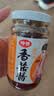 仲景 奥尔良味香菇酱230g 拌饭拌面夹馍下饭菜蘑菇调味酱 实拍图