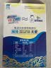 正北葡萄糖方糖100g【独立包装】低血糖补充糖高原旅游反应运动体考 实拍图