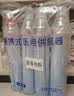 维德（WELLDAY）氧气瓶便携式供氧器孕妇老人吸氧机高原应急旅游氧气罐1400ml*4 实拍图