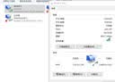魔羯（MOGE）Intel AX210无线网卡WIFI6E英特尔AX210网卡三频5374M笔记本电脑内置M.2网卡WIFI接收器蓝牙5.4 实拍图