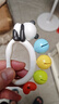 奕思瑞婴儿玩具新生儿0-3-6个月手摇铃沙锤宝宝拨浪鼓抓握追视0-1岁安抚 实拍图