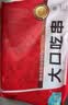 珍百年烧烤牛肉串500g25串腌制半成品露营食材空气炸锅生鲜冷冻 实拍图