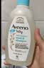 艾惟诺（Aveeno）韩国进口儿童洗发水沐浴露二合一艾维诺婴儿洗发水宝宝沐浴露 【新客首选】354ml 实拍图