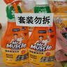 威猛先生（Mr Muscle） 油污清洁剂 455g+455g替换装 柑橘香 厨房重油污净 实拍图