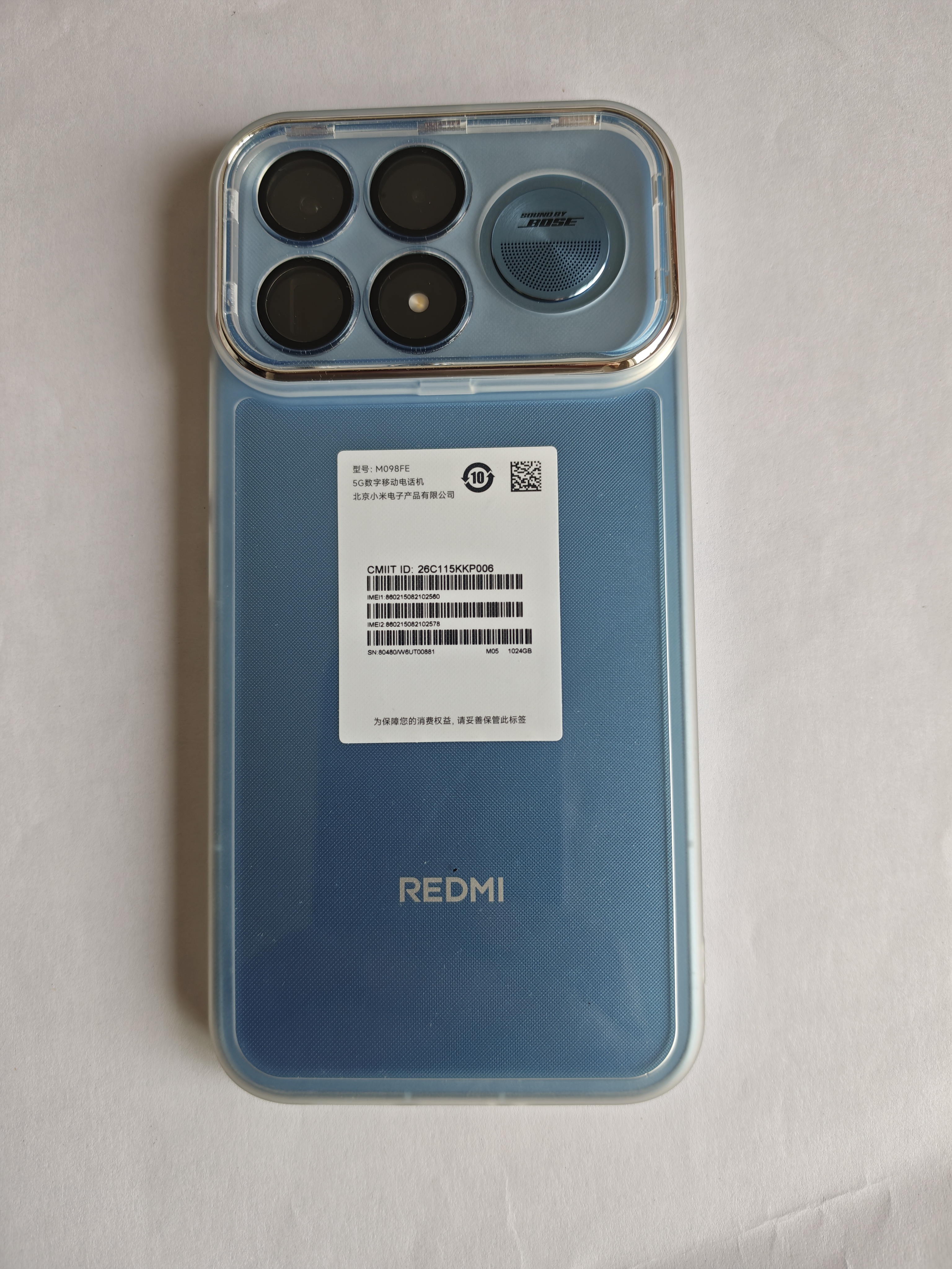 小米REDMI K100 ProMax第五代骁龙8至尊版185Hz高刷9070mAh电池学生手机 追风蓝 16GB+1024GB 实拍图