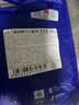 宁鑫宁夏盐池滩羊肉 原切羊小排454g 烧烤炖煮食材 地理标志产品清真 实拍图